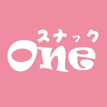 スナック One
